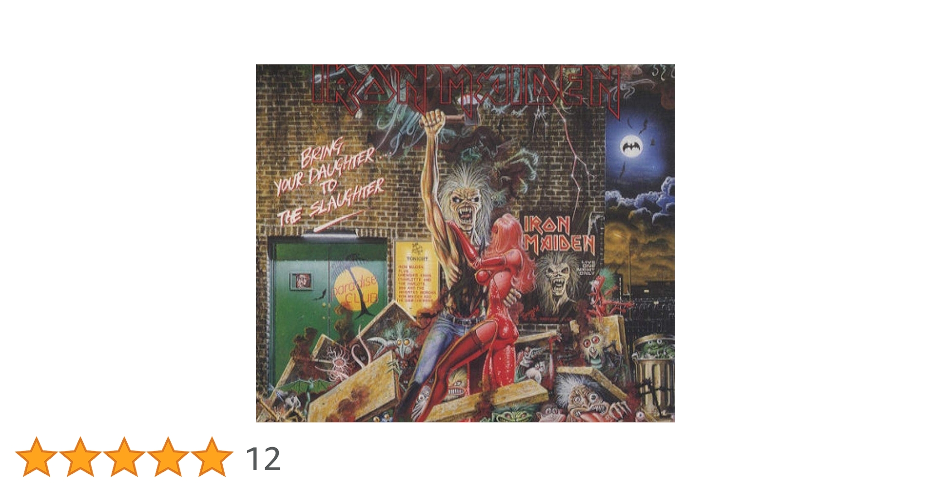 輸入盤CD IRON MAIDEN / Bring Your Daughter Iron Maiden – Bring Your Daughter To The Slaughter